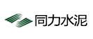 同力 同力